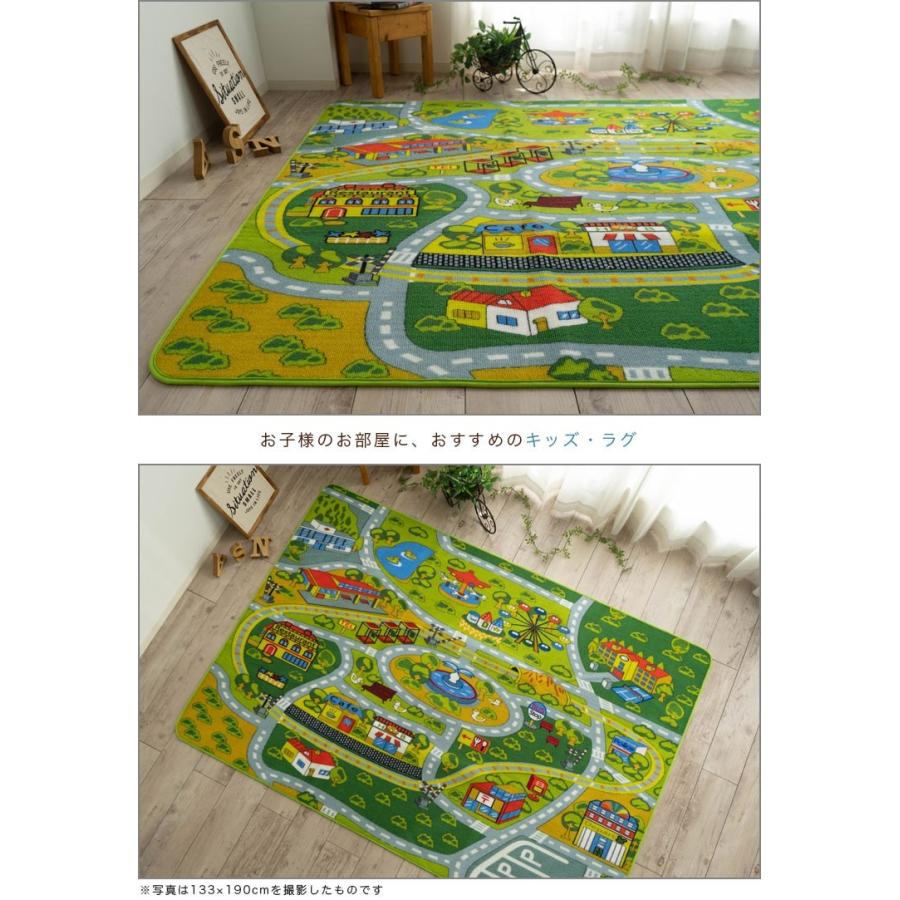 Nokey boyz ラグマット Nokey boyz ラグマット Nokey boyz ラグマット