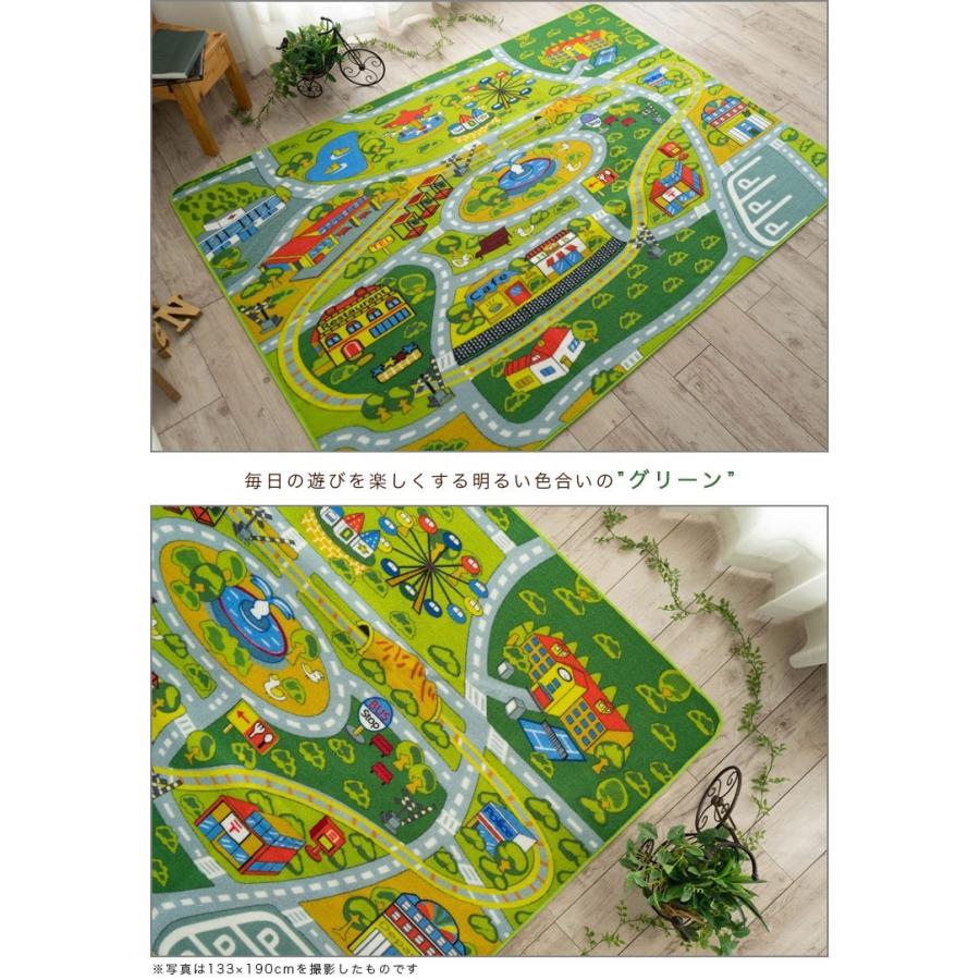 子供部屋 ラグ キッズラグ ラグマット カーペット 190x240 激安！ キッズ マット ロードマップ | サヤンサヤン | 03