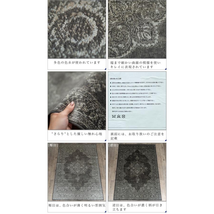 サヤンサヤン ペルシャ絨毯 風 135×195 195×195 195×250 1.5畳 2畳 3畳
