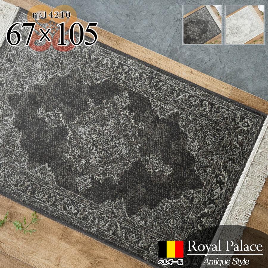 とても年代織り　ペルシャ絨毯　スパーヴィンテージ ラグ　アンティーク手織り絨毯 ペルシャ絨毯 ヴィンテージラグ 178×122cm 手織り オールドpersia