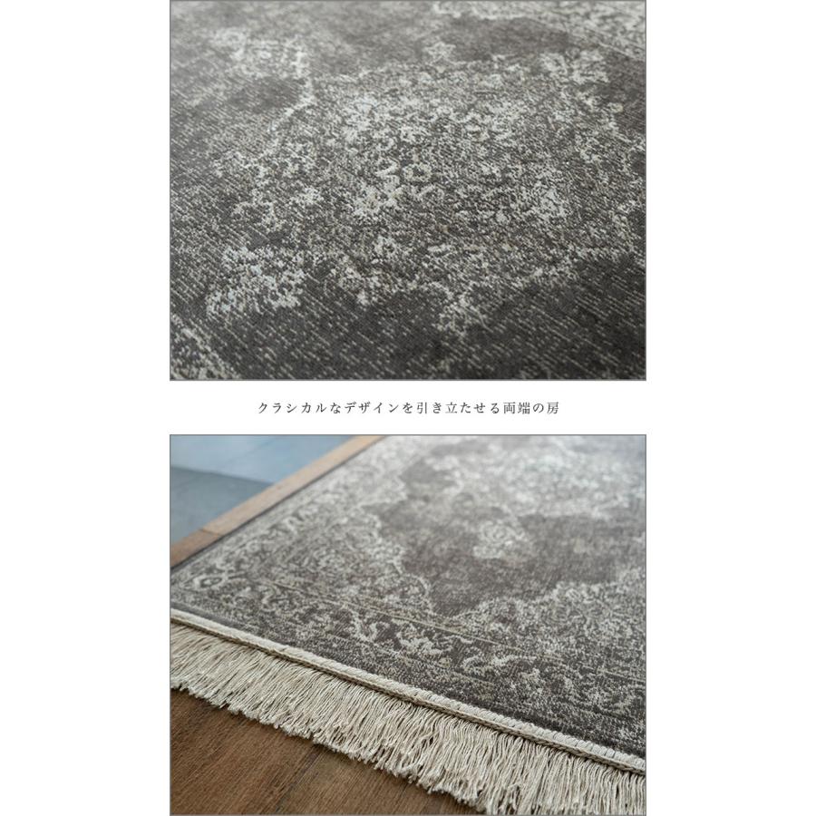 玄関マット 67×105 アンティーク 風 ベルギー絨毯 薄手 モケット織り