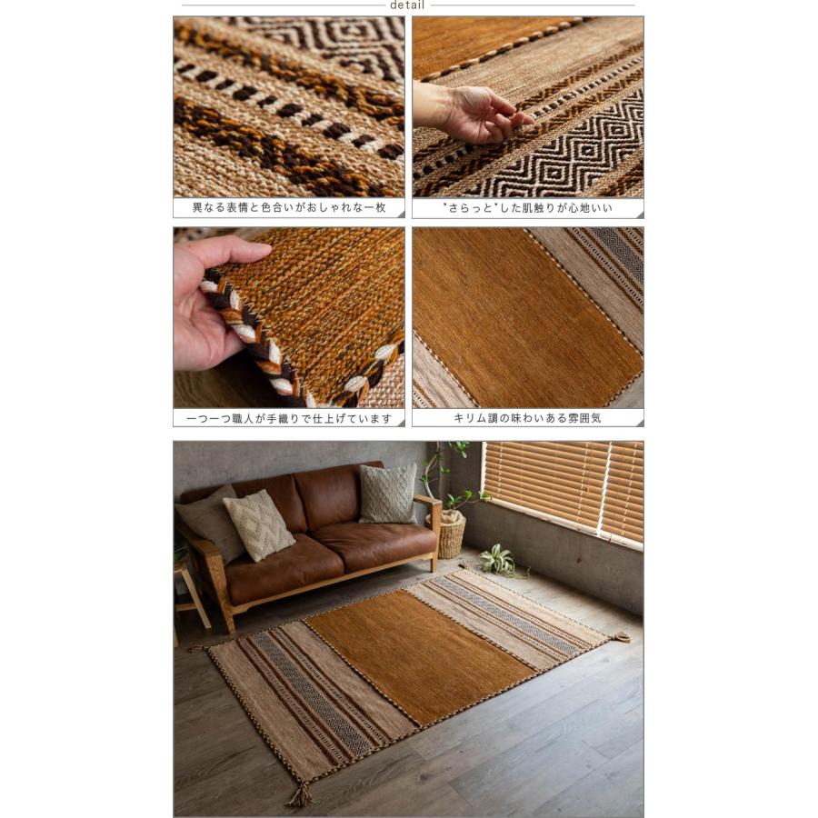 キリム ラグ 140×200 ラグマット 楽天市場】【最大5%OFFクーポン配布中】 コットンラグ キリム