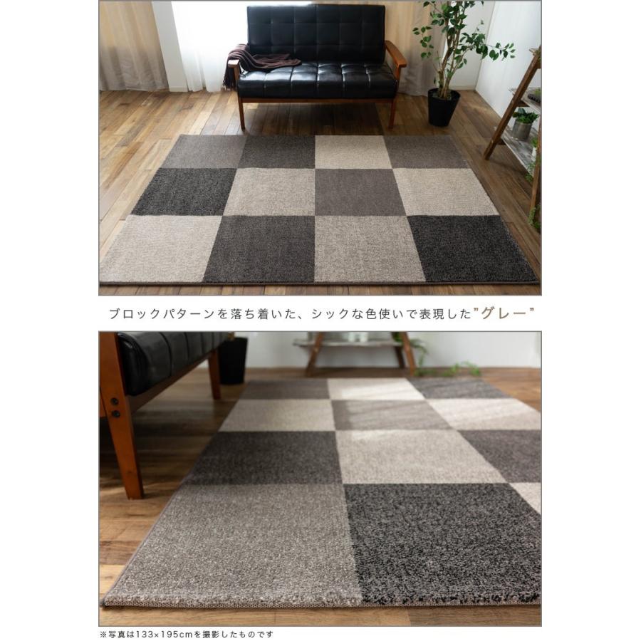 サヤンサヤン おしゃれ ラグ マルチカラー ベルギー絨毯 200×200cm