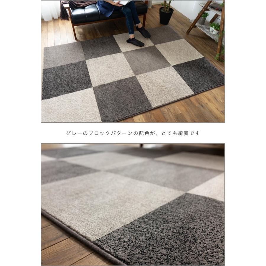 おしゃれ ラグ マルチカラー ベルギー絨毯 200×200cm ウィルトン織り