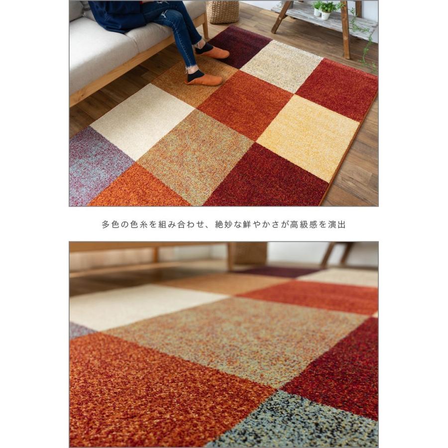 おしゃれ ラグ マルチカラー ベルギー絨毯 200×200cm ウィルトン織り