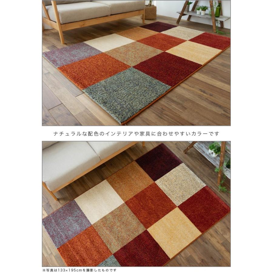 ベルギー絨毯　200×200 ベルギー製綿混シルクタッチカーペット モケット織ラグ HYBRIDA 200