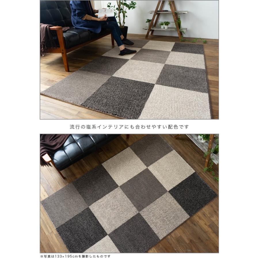 サヤンサヤン おしゃれ ラグ マルチカラー ベルギー絨毯 200