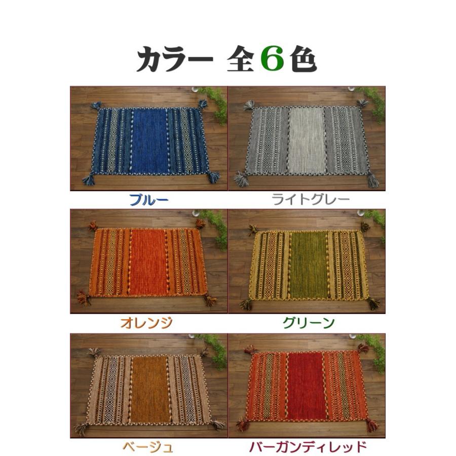 玄関マット キリム 室内 屋内 60 90 ラグ ラグマット おしゃれ 手織り 風水 色 エスニック Kilim ラグマット通販のサヤンサヤン 通販 Paypayモール