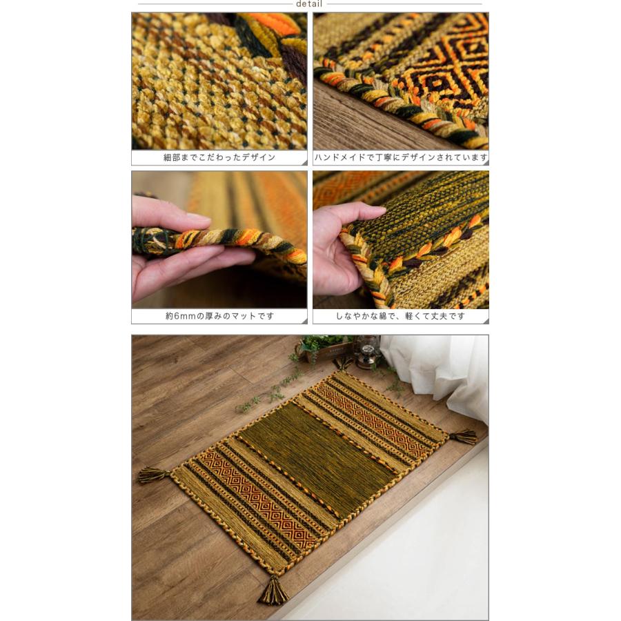 サヤンサヤン 玄関マット 120 キリム 室内 屋内 70×120 ラグ サヤンサヤン 玄関マット 120 キリム 室内 屋内 70×120 ラグ