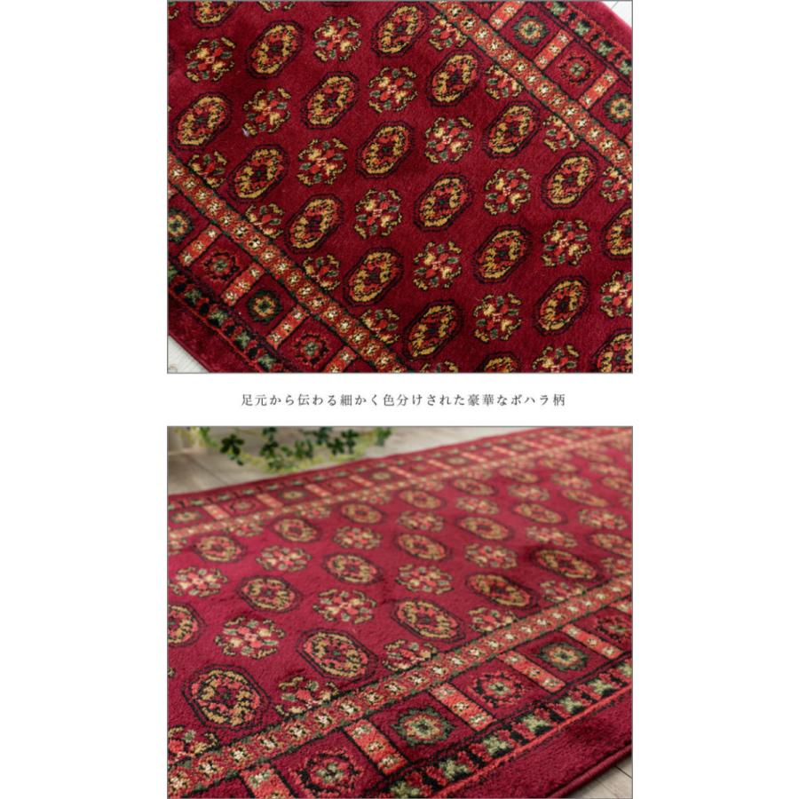 サヤンサヤン 廊下 敷き ロング カーペット ウィルトン織 ペルシャ 柄