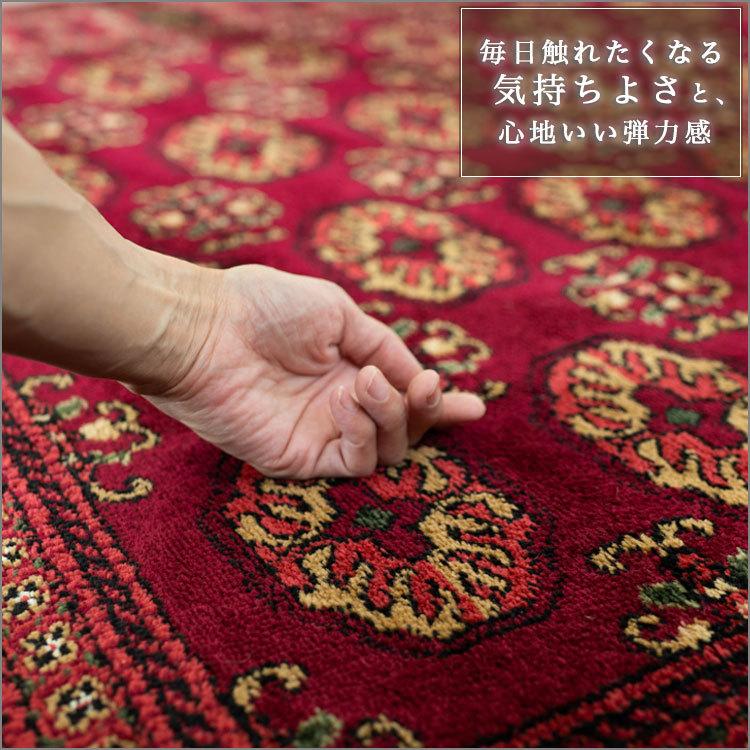 サヤンサヤン ラグ 3畳 用 高級 ウィルトン織 絨毯 160×230 サヤンサヤン ラグ 3畳 用 高級 ウィルトン織 絨毯 160×230