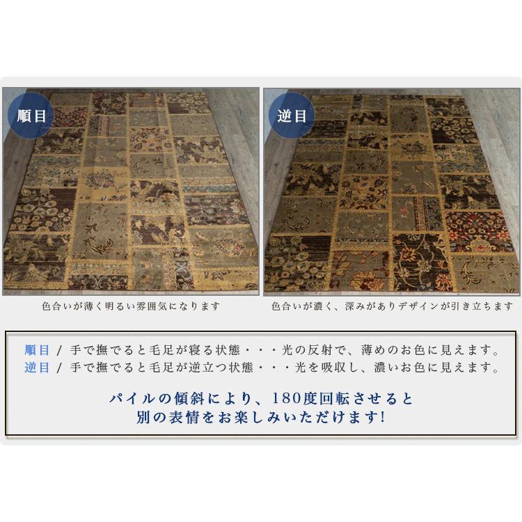 サヤンサヤン ラグ 2畳 アンティーク 風 トルコ絨毯 おしゃれ サヤンサヤン ラグ 2畳 アンティーク 風 トルコ絨毯 おしゃれ