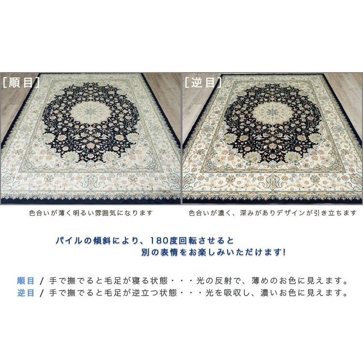 サヤンサヤン ラグマット モケット織り 薄手 ラグ カーペット サヤンサヤン ラグマット モケット織り 薄手 ラグ カーペット