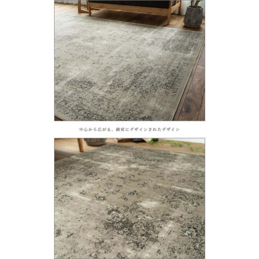 サヤンサヤン ラグ 2畳 アンティーク 風 ベルギー絨毯 薄手 サヤンサヤン ラグ 2畳 アンティーク 風 ベルギー絨毯 薄手