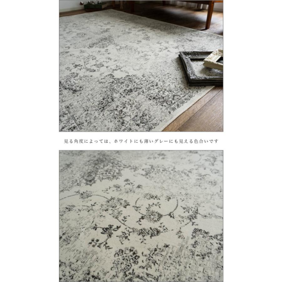 サヤンサヤン ラグ 195×250 3畳 用 アンティーク 風 ベルギー サヤンサヤン ラグ 195×250 3畳 用 アンティーク 風 ベルギー