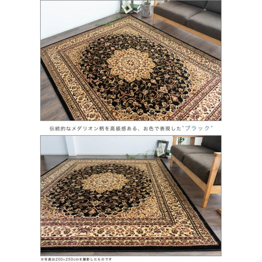 サヤンサヤン ラグ 絨毯 ブラック 黒 直輸入!トルコ製のお得な サヤンサヤン ラグ 絨毯 ブラック 黒 直輸入!トルコ製のお得な