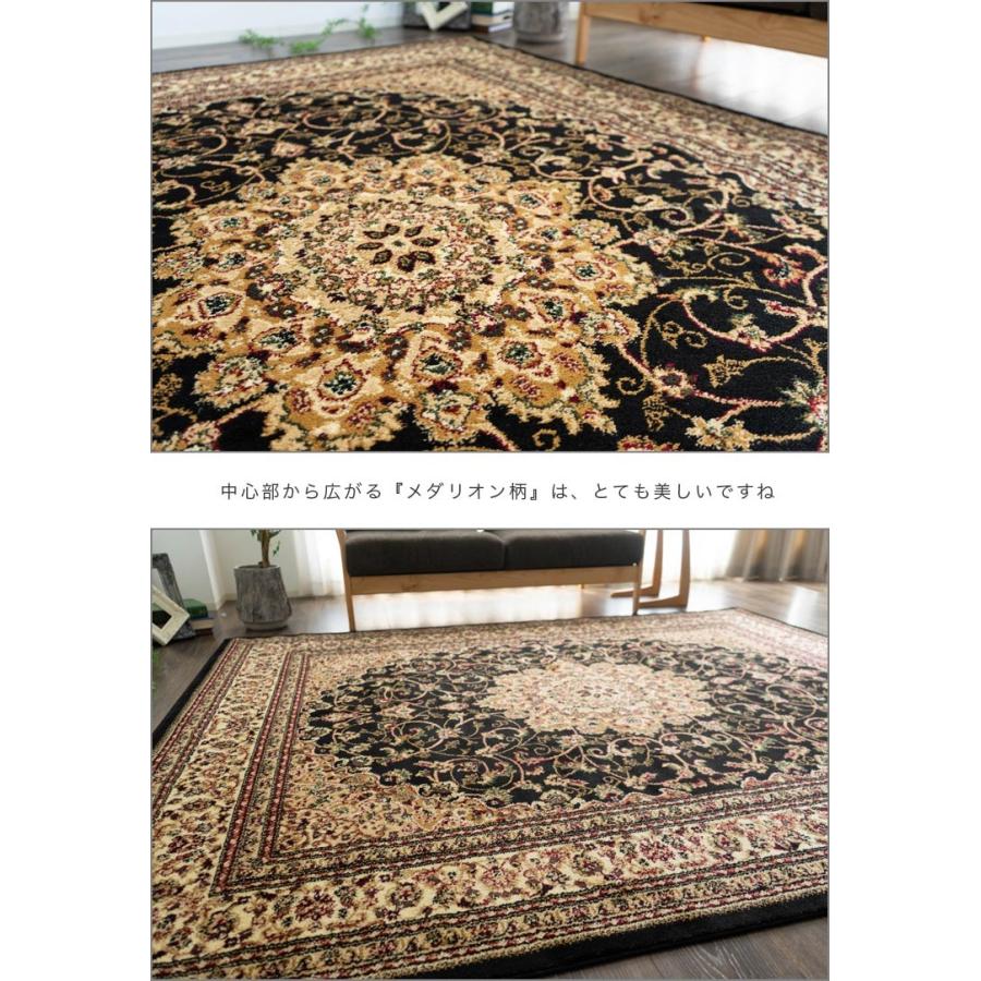サヤンサヤン ラグ 絨毯 ブラック 黒 直輸入!トルコ製のお得な サヤンサヤン ラグ 絨毯 ブラック 黒 直輸入!トルコ製のお得な