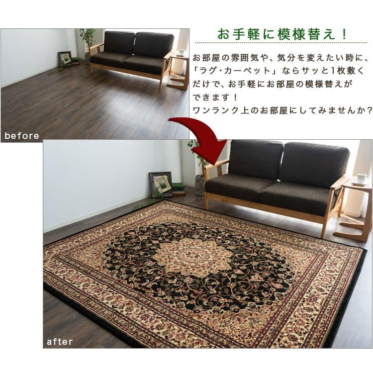 サヤンサヤン ラグ 絨毯 ブラック 黒 直輸入!トルコ製のお得な サヤンサヤン ラグ 絨毯 ブラック 黒 直輸入!トルコ製のお得な