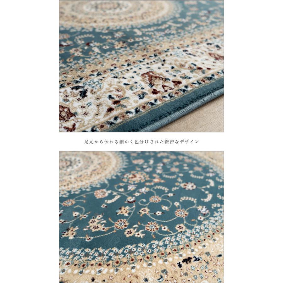 サヤンサヤン ラグ 3畳 大 絨毯 200x250 ペルシャ絨毯 柄 サヤンサヤン ラグ 3畳 大 絨毯 200x250 ペルシャ絨毯 柄