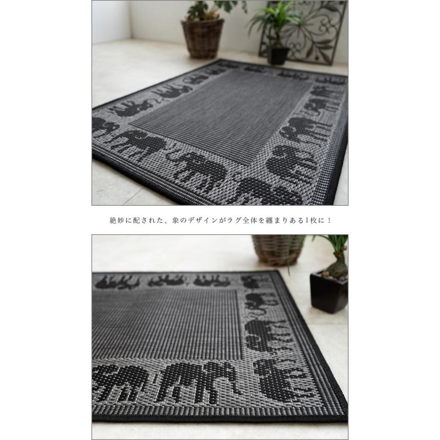 おしゃれ な アジアン 玄関マット 60×90cm 屋内 室内 ブーム 象柄