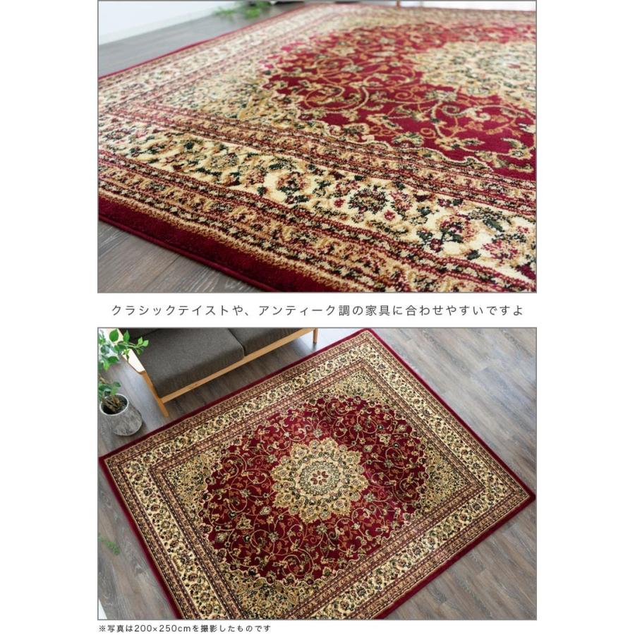 82x83ラウンド　レッド　Ｌ字モスグリーン　サークル　トルコヴィンテージラグ Amazon｜TOCO LIFE ヴィンテージ風ラグ TOCORU Series アフガン