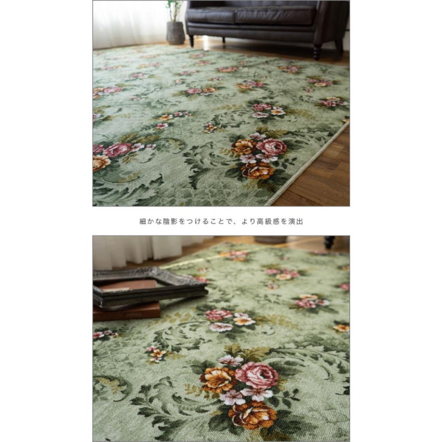 サヤンサヤン 撥水 防汚 抗菌 防臭 カーペット 江戸間8帖 352×352 