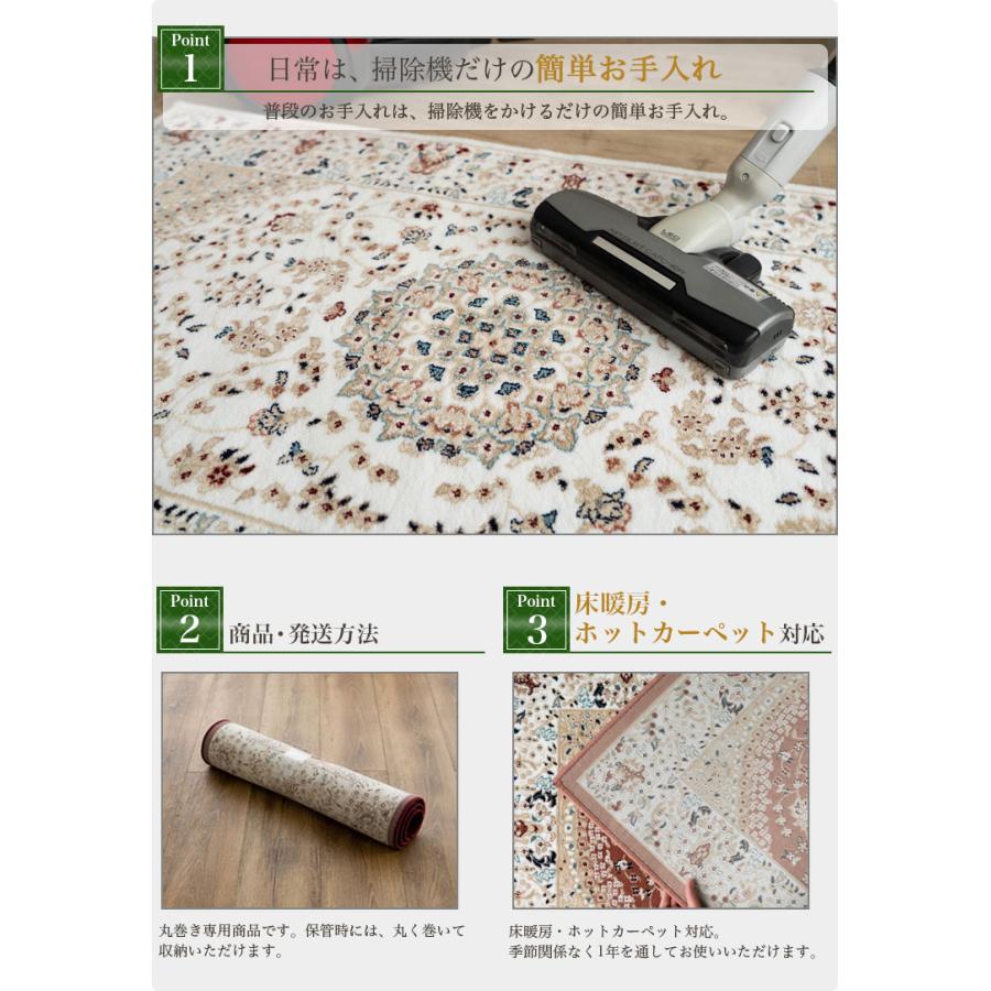 玄関マット 高級 ペルシャ絨毯 柄 高密度36万ノット70×120 室内 北欧 玄関マット 高級 ペルシャ絨毯 柄 高密度36万ノット70×120 室内 北欧