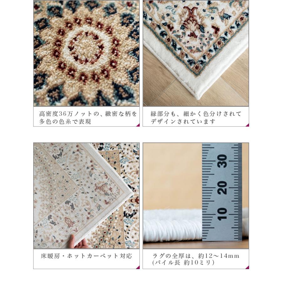 サヤンサヤン じゅうたん 133×195 高級 ラグ ペルシャ絨毯 柄 高 サヤンサヤン じゅうたん 133×195 高級 ラグ ペルシャ絨毯 柄 高