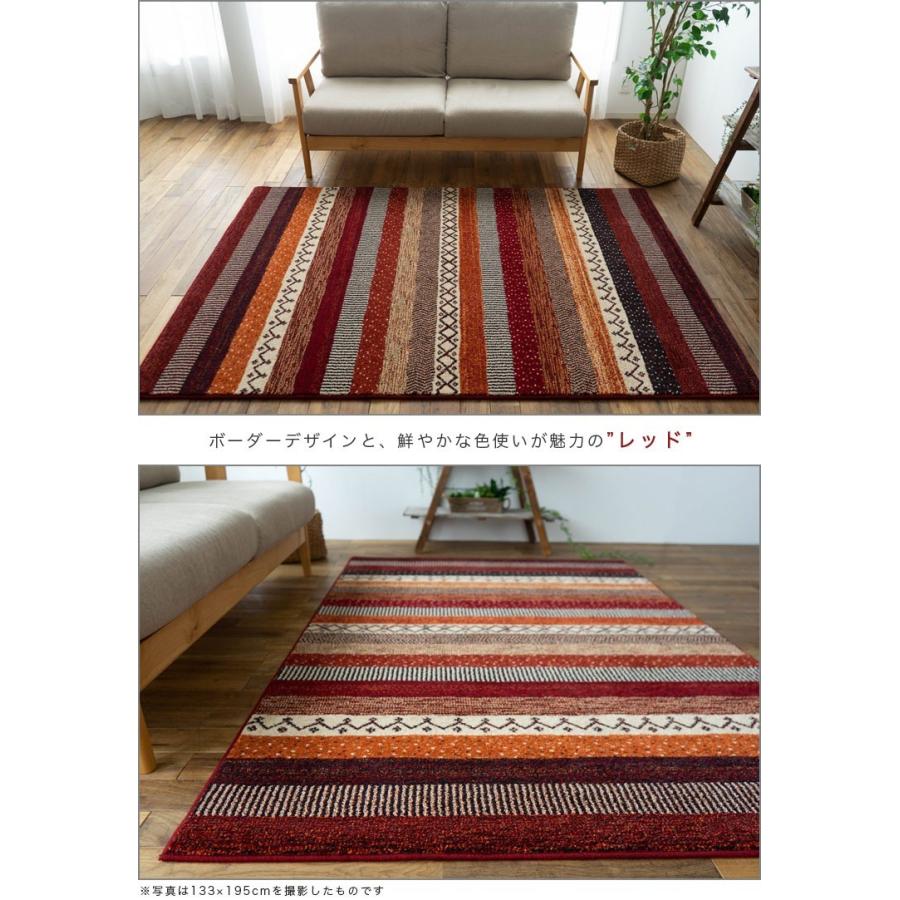 サヤンサヤン カーペット 2畳 大 ボーダー柄 ラグ 200×200cm サヤンサヤン カーペット 2畳 大 ボーダー柄 ラグ 200×200cm