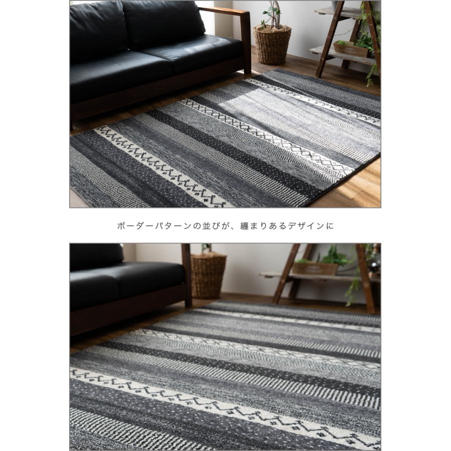 サヤンサヤン カーペット 2畳 大 ボーダー柄 ラグ 200×200cm サヤンサヤン カーペット 2畳 大 ボーダー柄 ラグ 200×200cm