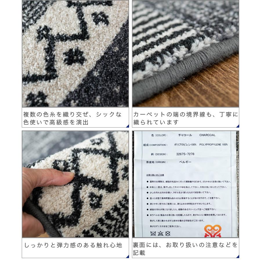 サヤンサヤン 絨毯 3畳 大 ボーダー柄 ラグ 200×250cm サヤンサヤン 絨毯 3畳 大 ボーダー柄 ラグ 200×250cm