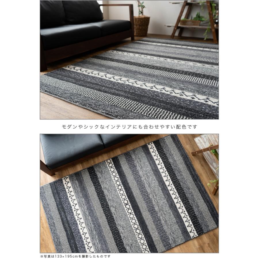 サヤンサヤン 絨毯 3畳 大 ボーダー柄 ラグ 200×250cm サヤンサヤン 絨毯 3畳 大 ボーダー柄 ラグ 200×250cm