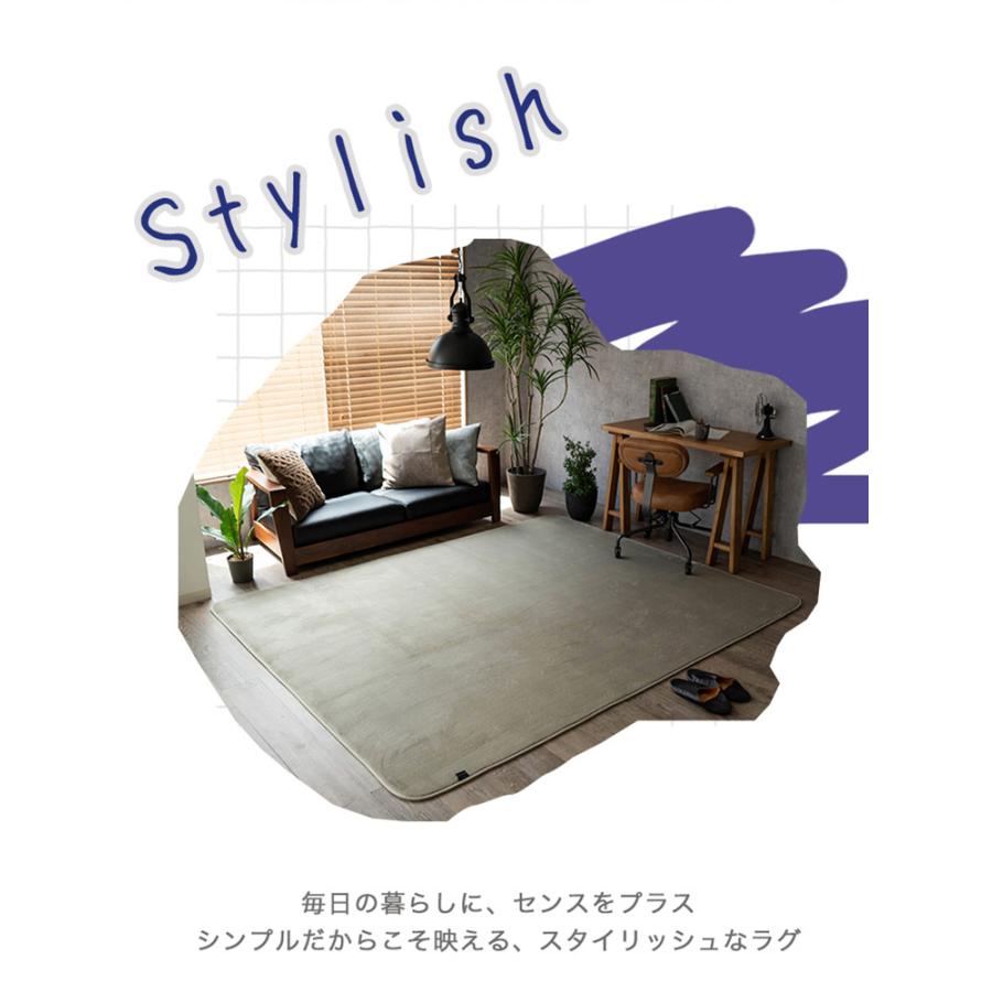 ラグ 洗える 95×140 サラふわ ラグマット 北欧 無地 シンプル リビング ホワイト インテリア カーペット NAGOMI ベーシック くすみ カラー | サヤンサヤン | 15