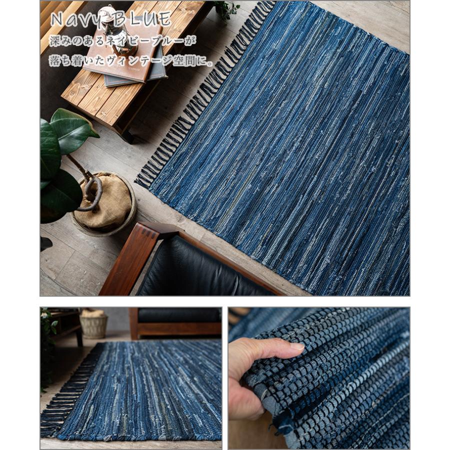 国産 カーペットビンテージ 130x190cm ブルー 10%引き期間中 サヤンサヤン デニム ラグ カーペット 130×190 オルテガ 西海岸