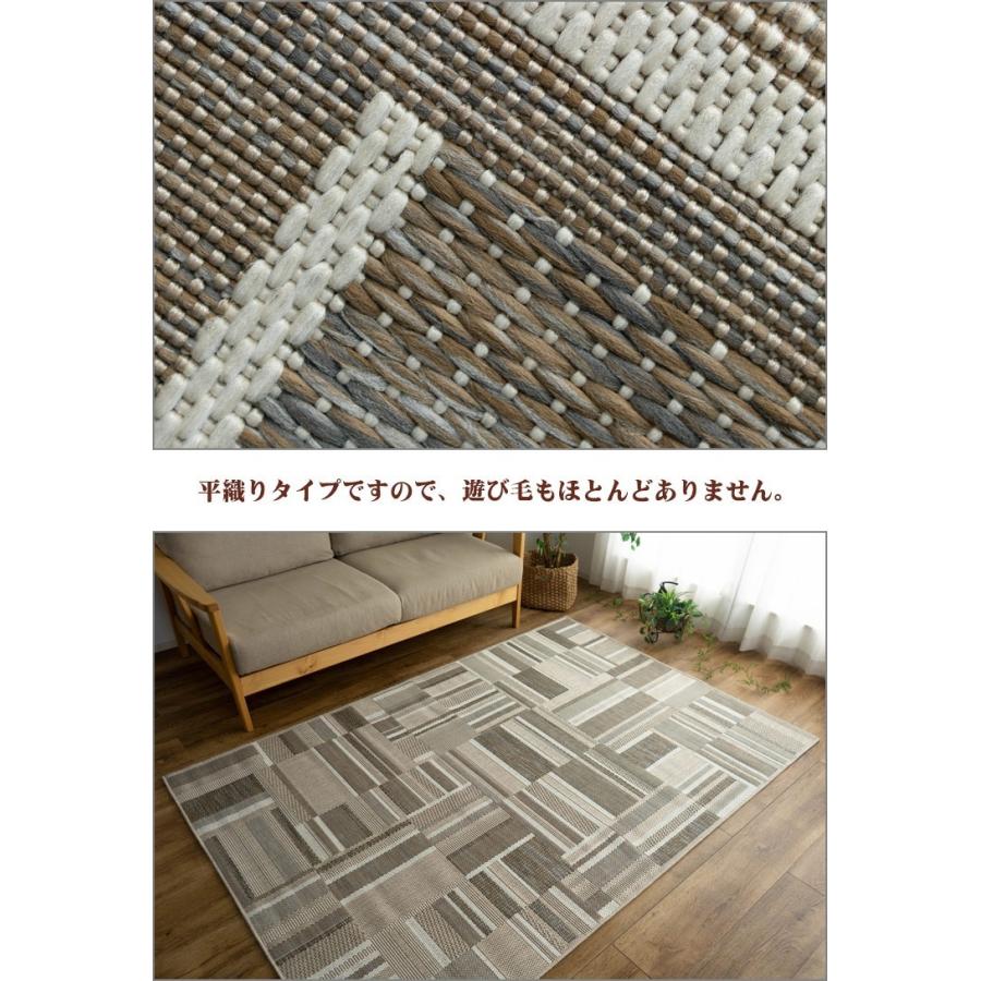 サヤンサヤン/トルコ製/ラグ/カーペット/ラグマット/3畳 サヤンサヤン ラグ 3畳 夏用 おしゃれ 北欧 風 カーペット