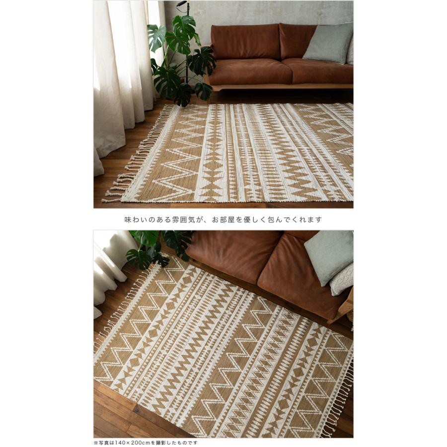 ラグ・カーペット onedayapartmentjapan. oneapa rug