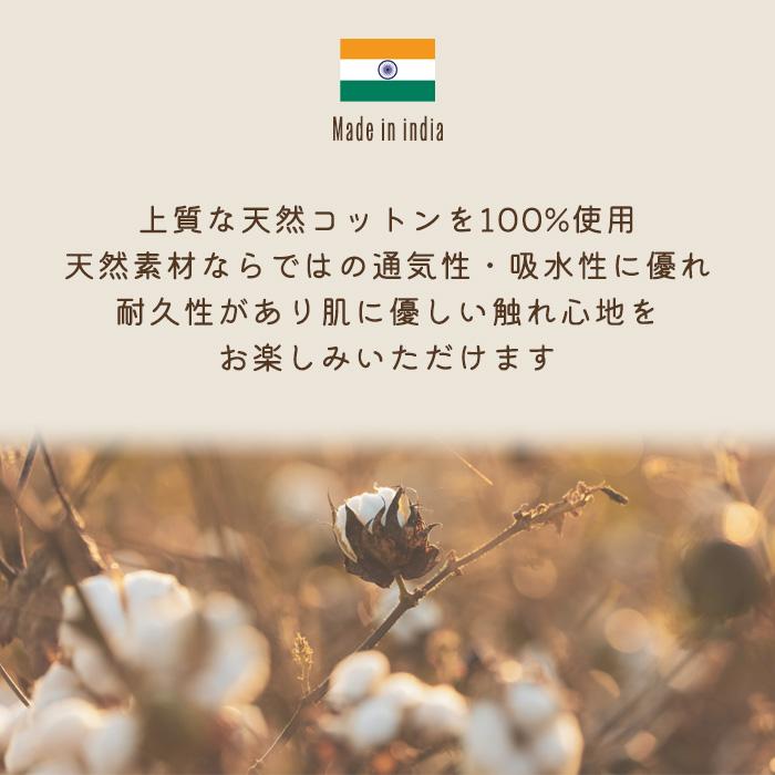 サヤンサヤン ラグ カーペット 140×200 1.5畳 洗える天然素材 夏用ラグ