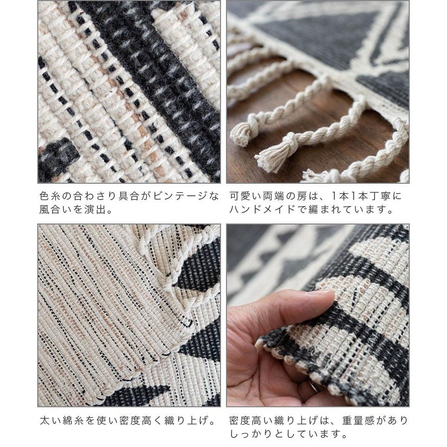 サヤンサヤン ラグマット カーペット 200×250 3畳 長方形 サヤンサヤン ラグマット カーペット 200×250 3畳 長方形