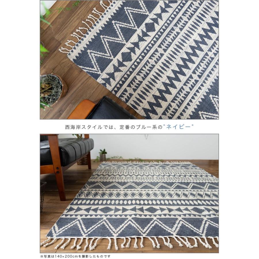 サヤンサヤン ラグマット カーペット 200×250 3畳 長方形