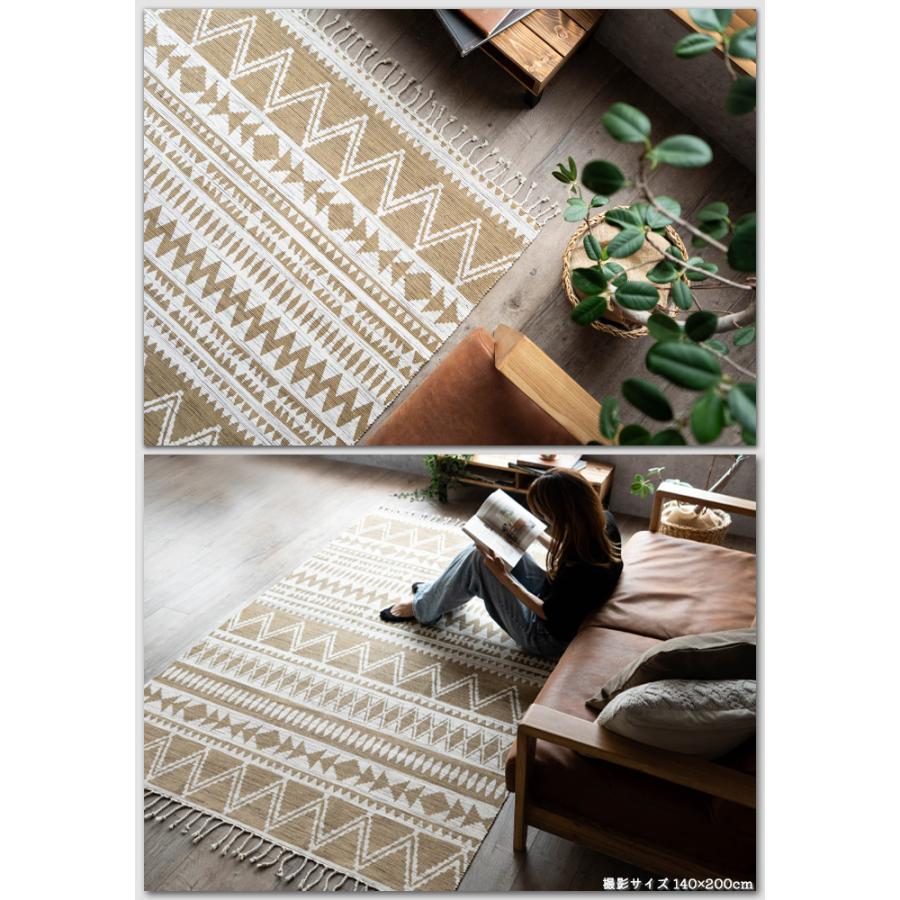 サヤンサヤン ラグマット カーペット 200×250 3畳 オルテガ 西海岸