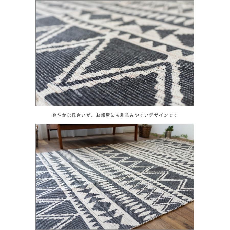 サヤンサヤン ラグマット カーペット 200×250 3畳 長方形 サヤンサヤン ラグマット カーペット 200×250 3畳 長方形