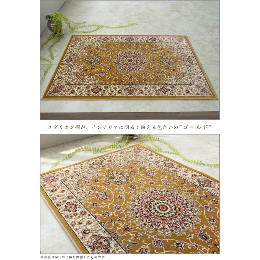 サヤンサヤン 高級 玄関マット 50x80 室内 屋内 高密度 100万 ノットの