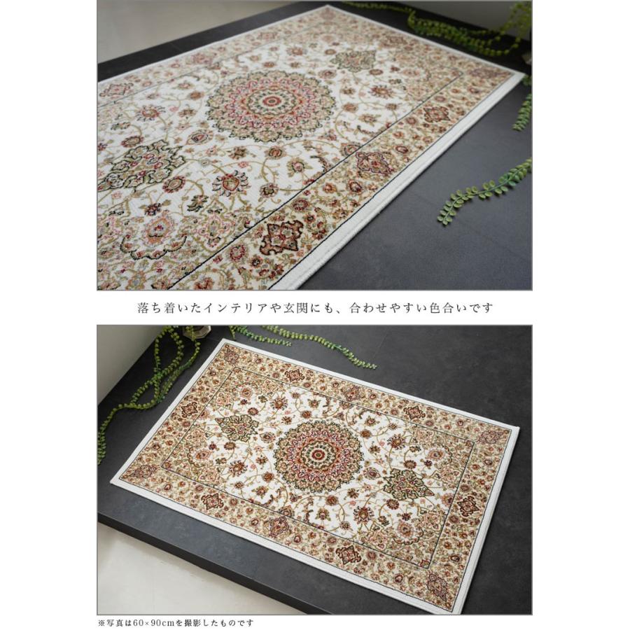 サヤンサヤン 高級 玄関マット 60×90 室内 屋内 高密度100万ノットの