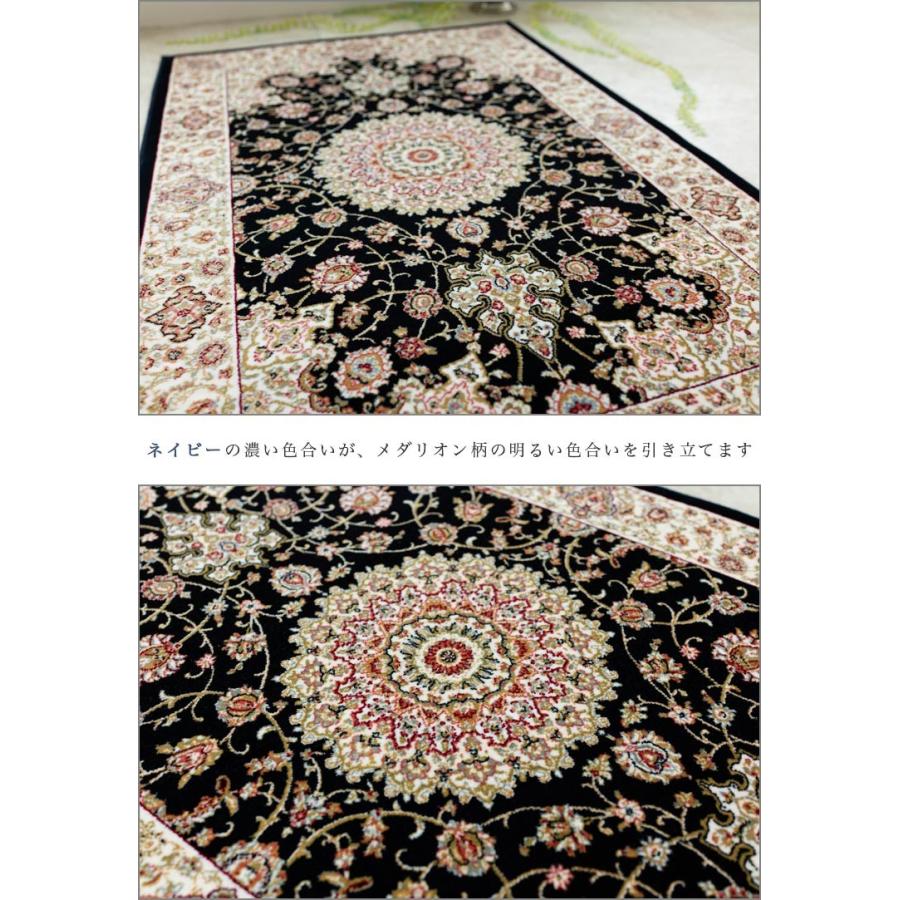 サヤンサヤン 高級 玄関マット 70x120 室内 屋内 ペルシャ絨毯 柄 高