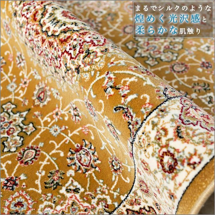 アンティーク シルク製(絹100%) ペルシャ絨毯 120×70