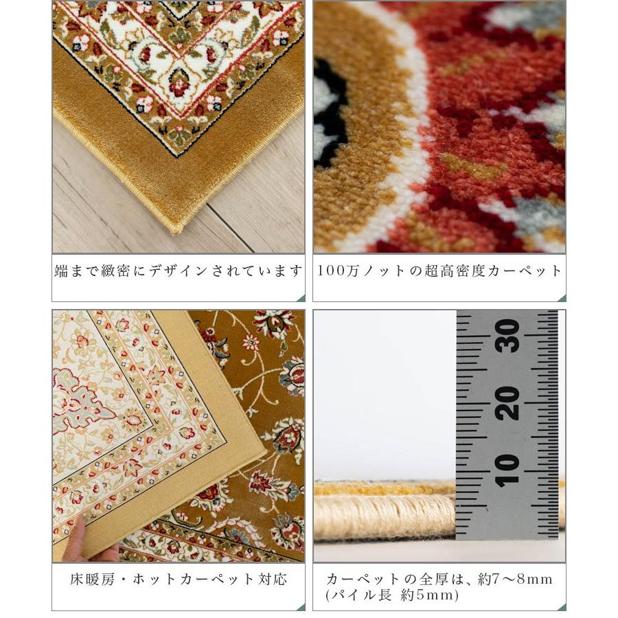 サヤンサヤン ラグ 200x250 約 3畳 高密度 100万 ノット サヤンサヤン ラグ 200x250 約 3畳 高密度 100万 ノット