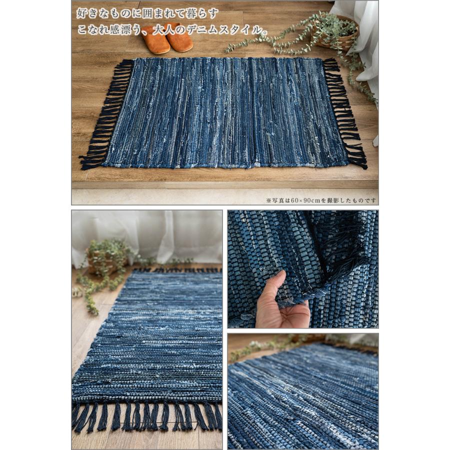 絨毯　装飾的な青いラグ 約110cm x 70cm サヤンサヤン 玄関マット 120 デニム 70×120 室内 屋内 オルテガ