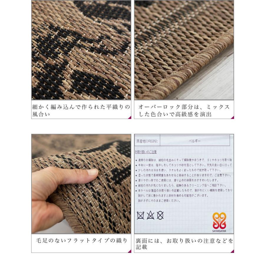 アジアン ラグ 3畳 用 バリ風 おしゃれ な カーペット 160×230 絨毯 じゅうたん カプリ｜ragmatst｜14