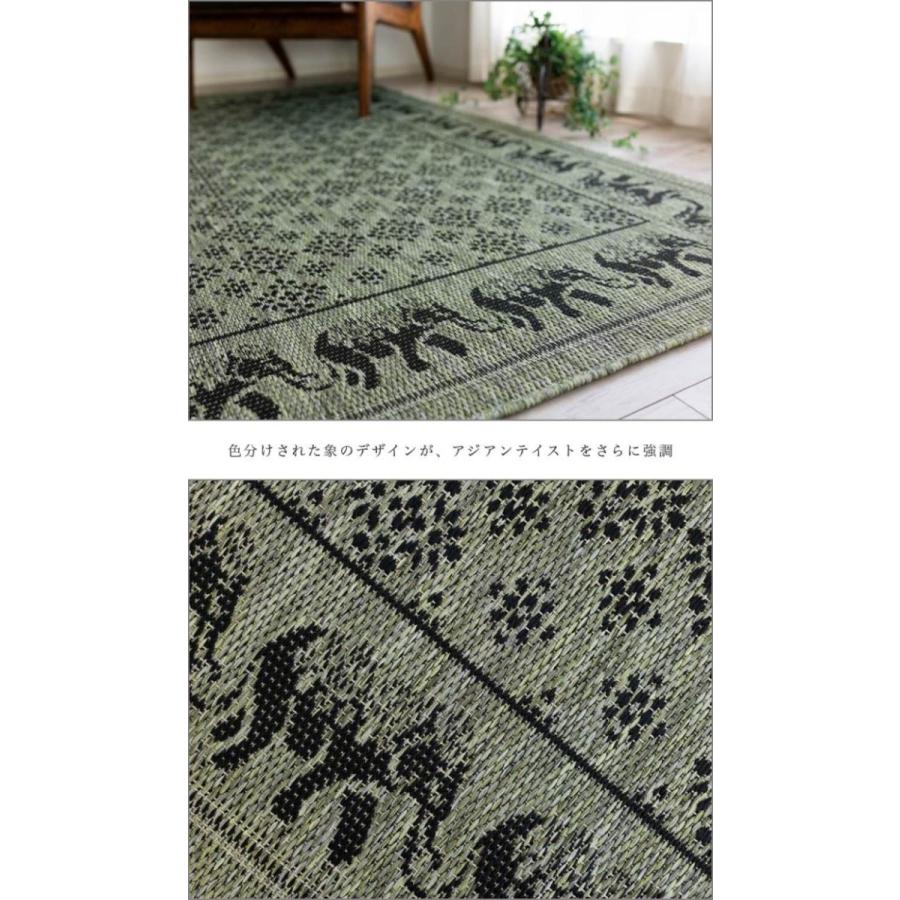 アジアン ラグ 3畳 大 バリ風 おしゃれ な カーペット 200×250cm 絨毯