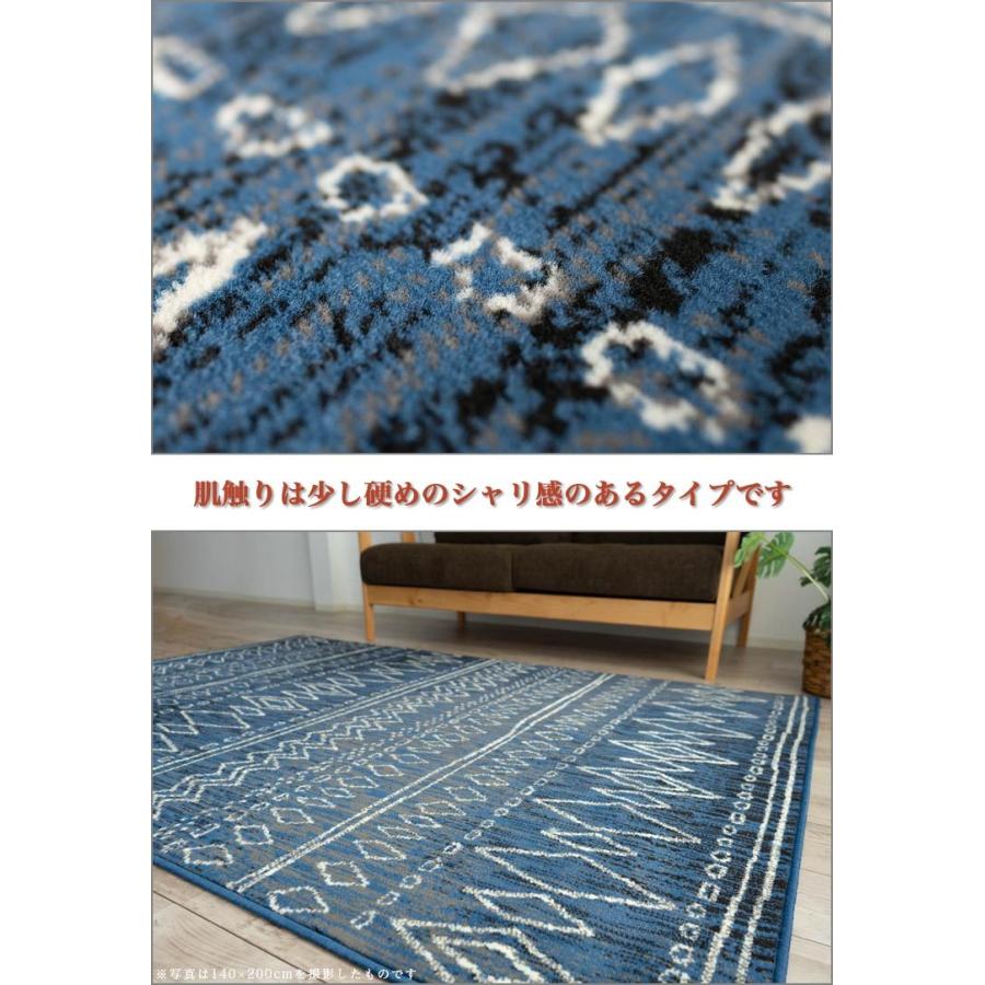 カーペット 2畳 ラグ 200x200cm 絨毯 スタイリッシュ ラグマット ベルギー じゅうたん 北欧 インテリア｜ragmatst｜07